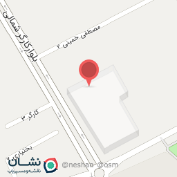 عکس مزار شهید رضا احمدی