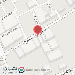 عکس رستوران امید