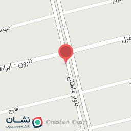 عکس نوین چرم