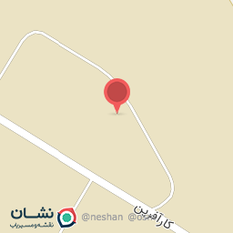 عکس شرکت آرد پارس یزد