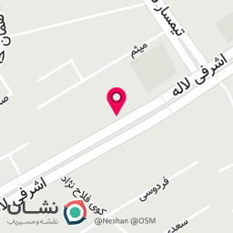 عکس مهر سازی