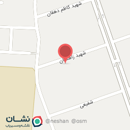 عکس لوازم خانگی شاهان