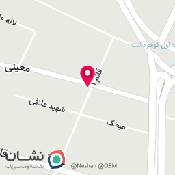 عکس سوپر میوه آفتاب