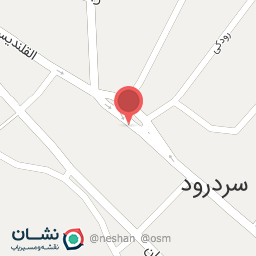 عکس سبزی فروشی علی 