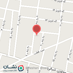 عکس سوپر مرغ شه مال