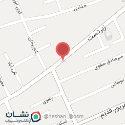 عکس آتلیه عکس و فیلم آراد