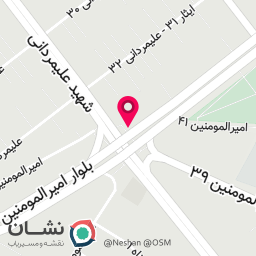 عکس کلینیک دندانپزشکی وصال