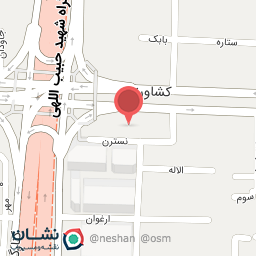 عکس مرکز آموزش خلبانی و هوانوردی هما