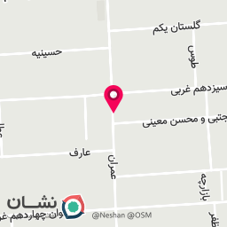 عکس حبوبات