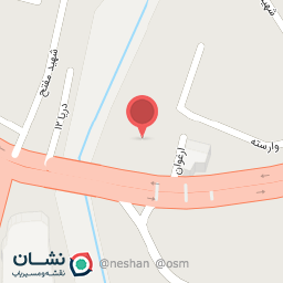 عکس فروشگاه آدیداس رویان