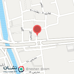 عکس تعمیر گاه پرنده آبی