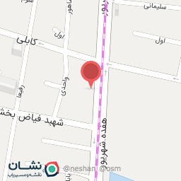 عکس آزمایشگاه طبیب