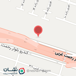 عکس فروشگاه سنگ 101