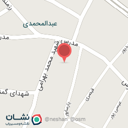 عکس درمانگاه امام علی