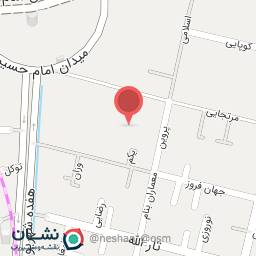 عکس قهوه خانه یاعلی