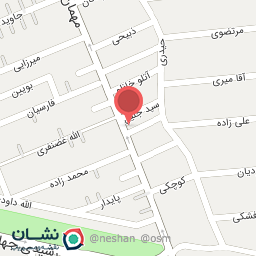 عکس کافی نت و لوازم التحریر فرهنگ