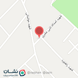 عکس خشکبار گلبهار