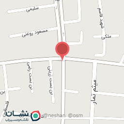 عکس تعمیر لوازم خانگی ترکزبان