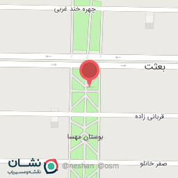 عکس بوستان بعثت