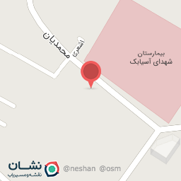 عکس کلینیک تخصصی امام رضا (ع)