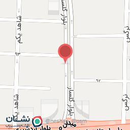 عکس چرم‌ پاپیون