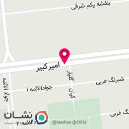عکس چایخانه قهوه خانه امیرکبیر