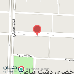 عکس زعفران زرگل