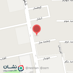 عکس عطاری شفق