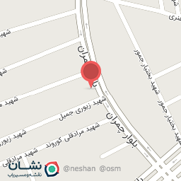 عکس تالار پذیرایی ستاره شهر