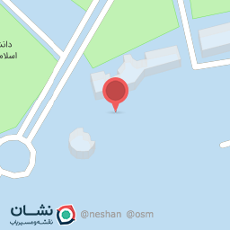 عکس مزار شهدای گمنام دانشگاه آزاد اسلامی واحد دامغان