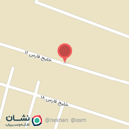 عکس دفتر فروش کفش مانی