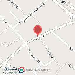 عکس تن پوش امید