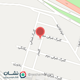 عکس نانوایی