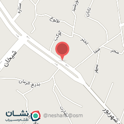 عکس کفش آرمان