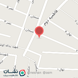 عکس شیرینی فروشی علی