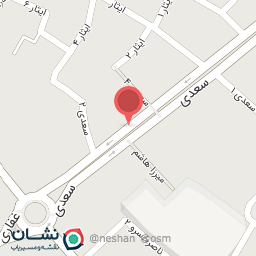 عکس آبمیوه بستنی لبخند