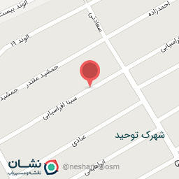 عکس پخش کتونی مهران