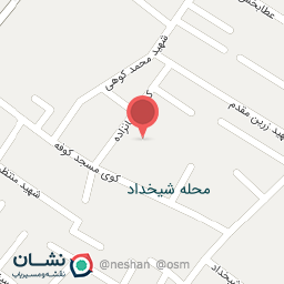 عکس موسسه قرانی شهید باغبانزاده