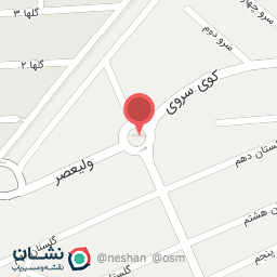 عکس میدان سروی