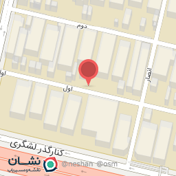 عکس کارخانه هالیدی