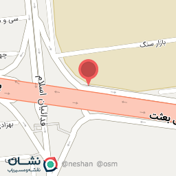 عکس دفتر سپهران سنگ