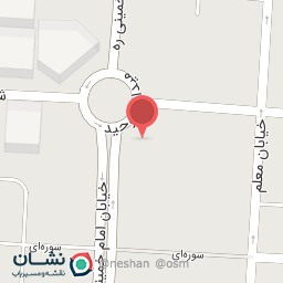 عکس آجیل و خشکبار نوبهار