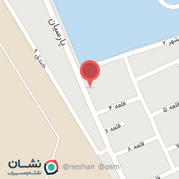 عکس نوشت افزار رضا