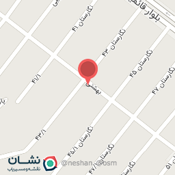 عکس خشکشویی اطلس