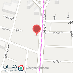 عکس رستوران شمس العماره