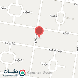 عکس رادین شیمی طب