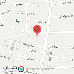 عکس عینک امید