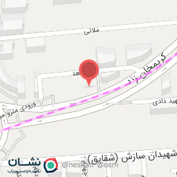 عکس تاناکورا