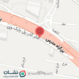 عکس موسسه کشاورزی آرش