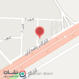 عکس آژانس شریف